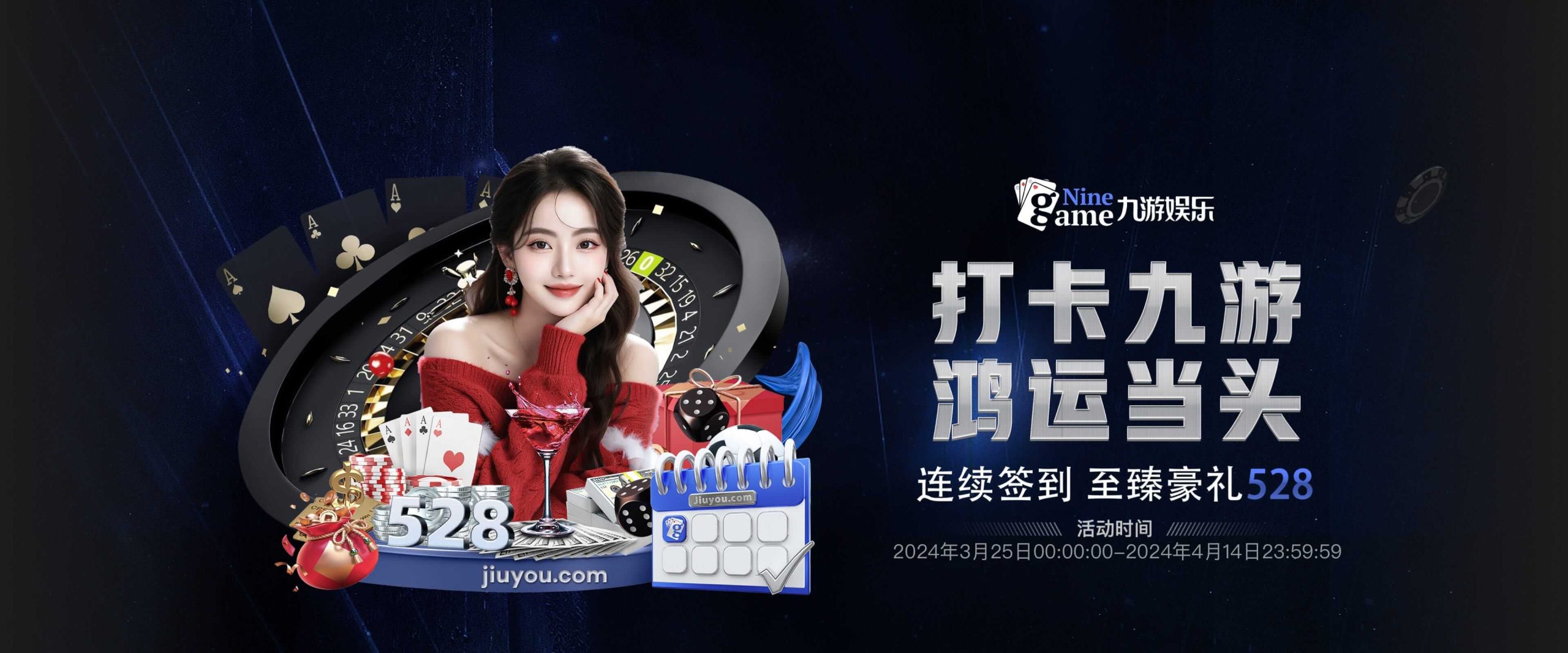 九游体育(中国)官方网站-官网入口-JIUYOU SPORTS